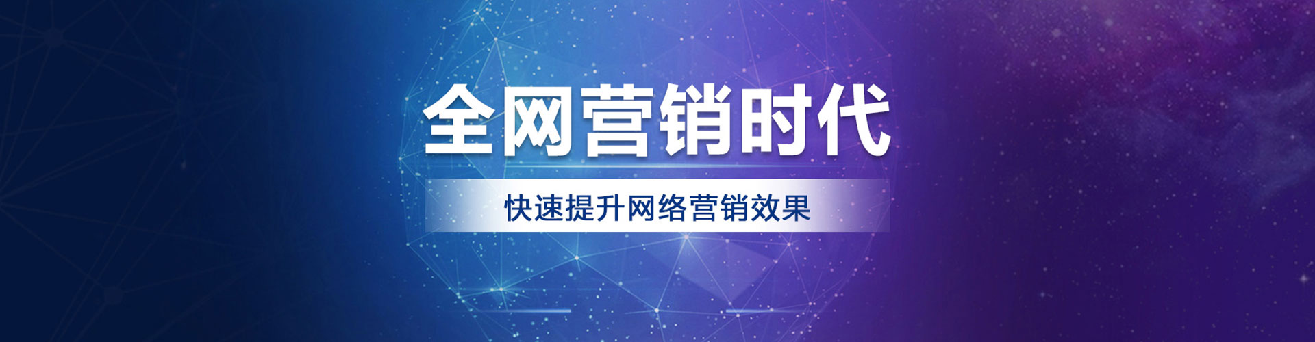 天涯信息流开户